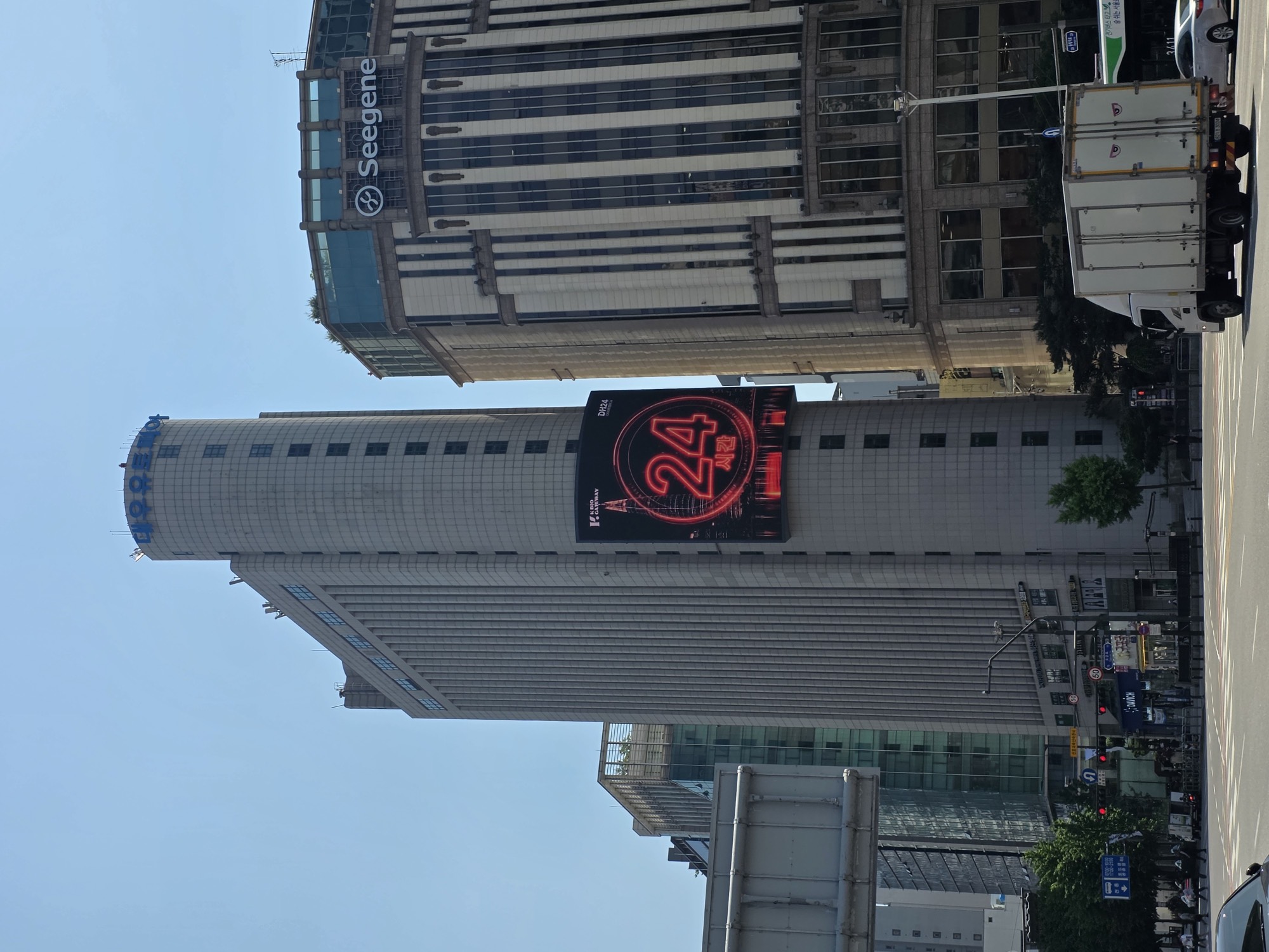 잠실 대우유토피아 LED 매체 원경