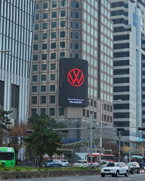 전광판광고 - 전국