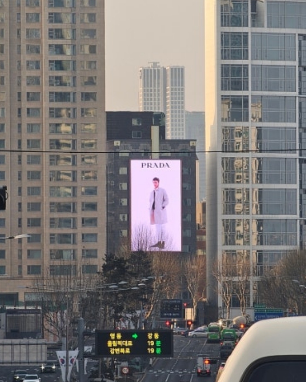 전광판광고 - 청담동 블루펄 빌딩