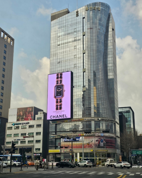 전광판광고 - 강남