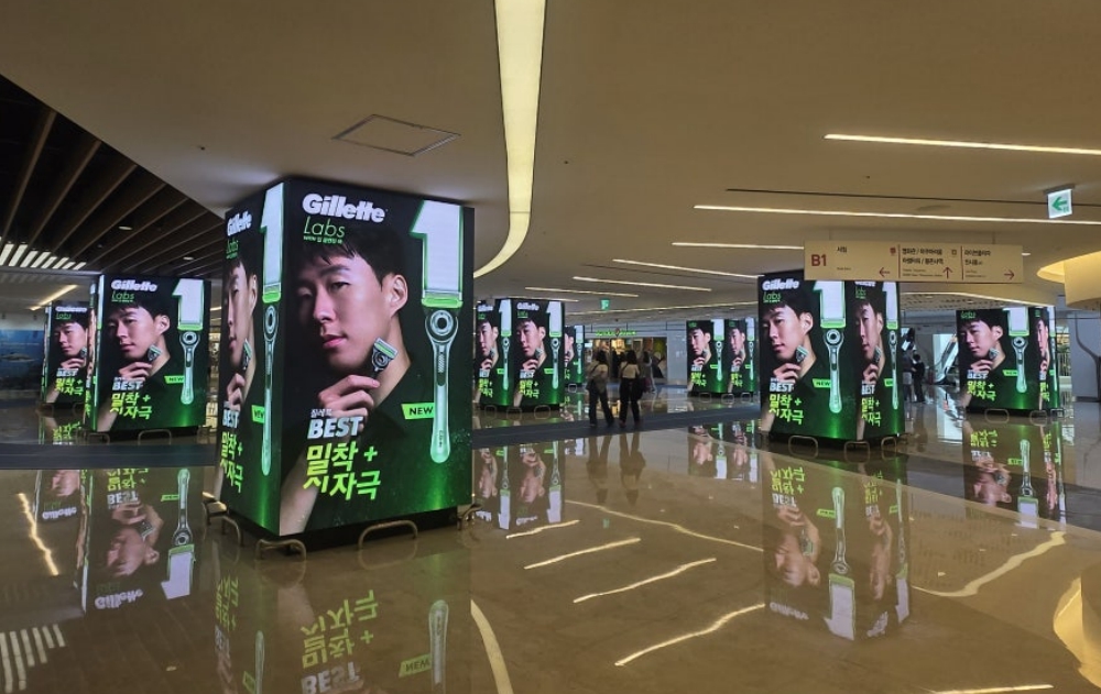 기타옥외광고 - 스타필드 코엑스몰