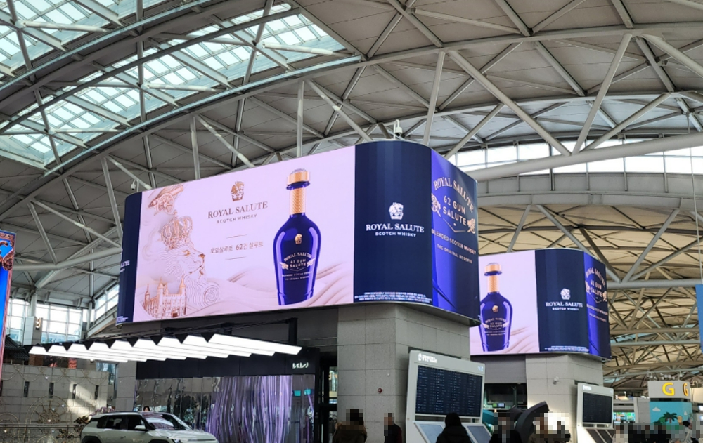 기타옥외광고 - 공항