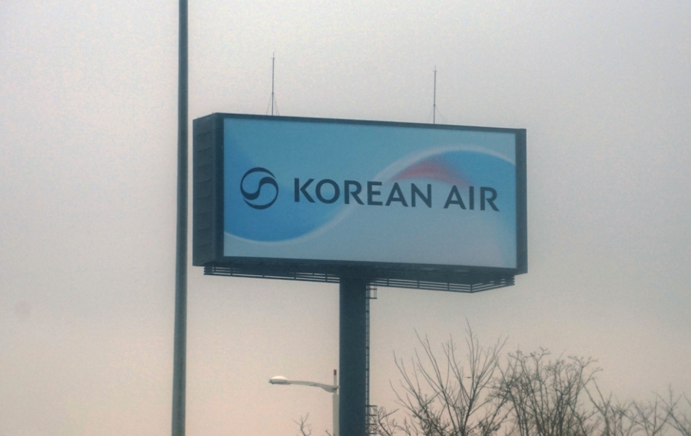 인천공항고속도로 야립광고